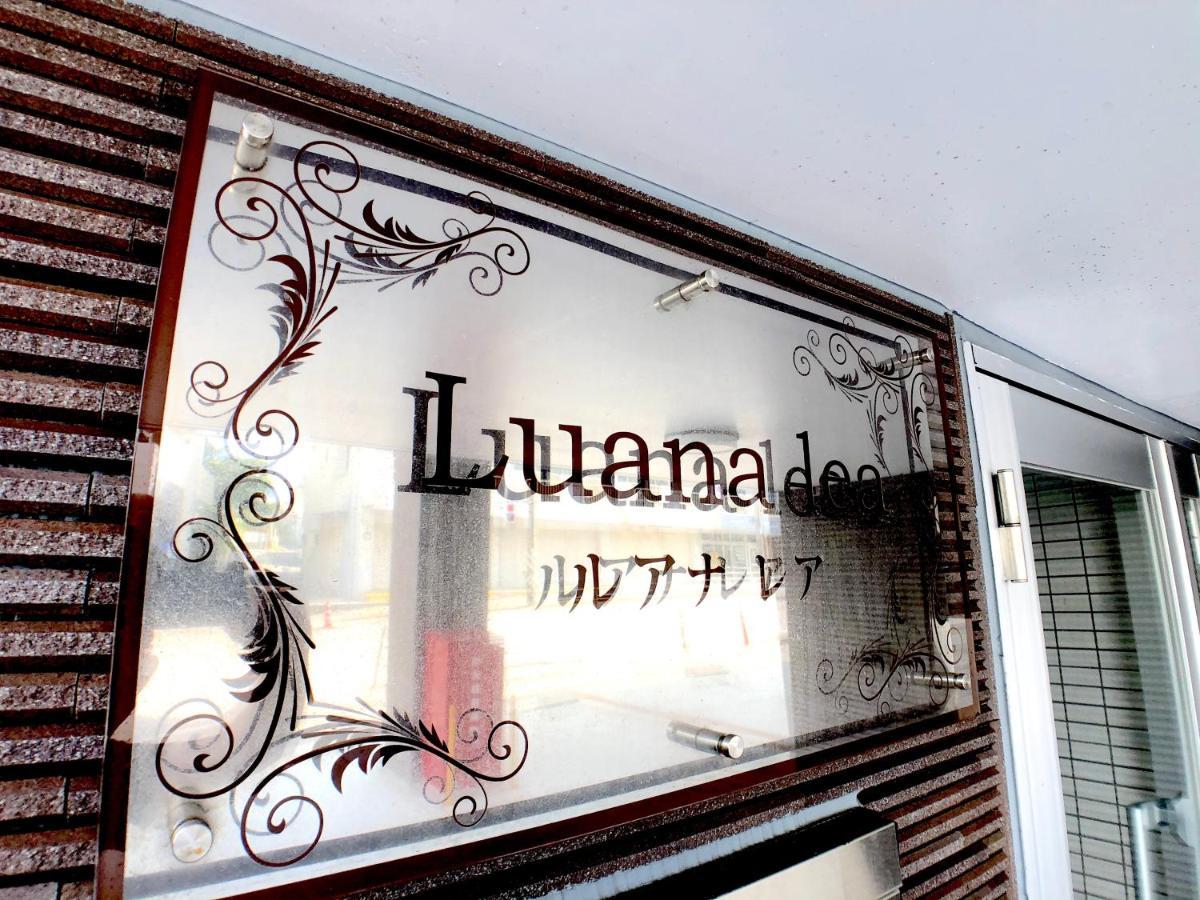 Luana Lea Karate Kaikan Mae Tomigusuku Exterior foto